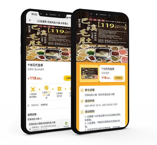 图片1(2).png