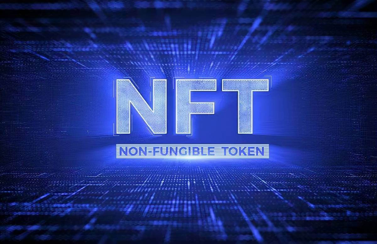 NFT加密艺术狂欢节活动方案