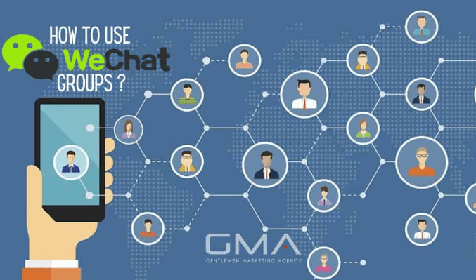 拉人入群活动该怎样组织有效？我的宝贵经验