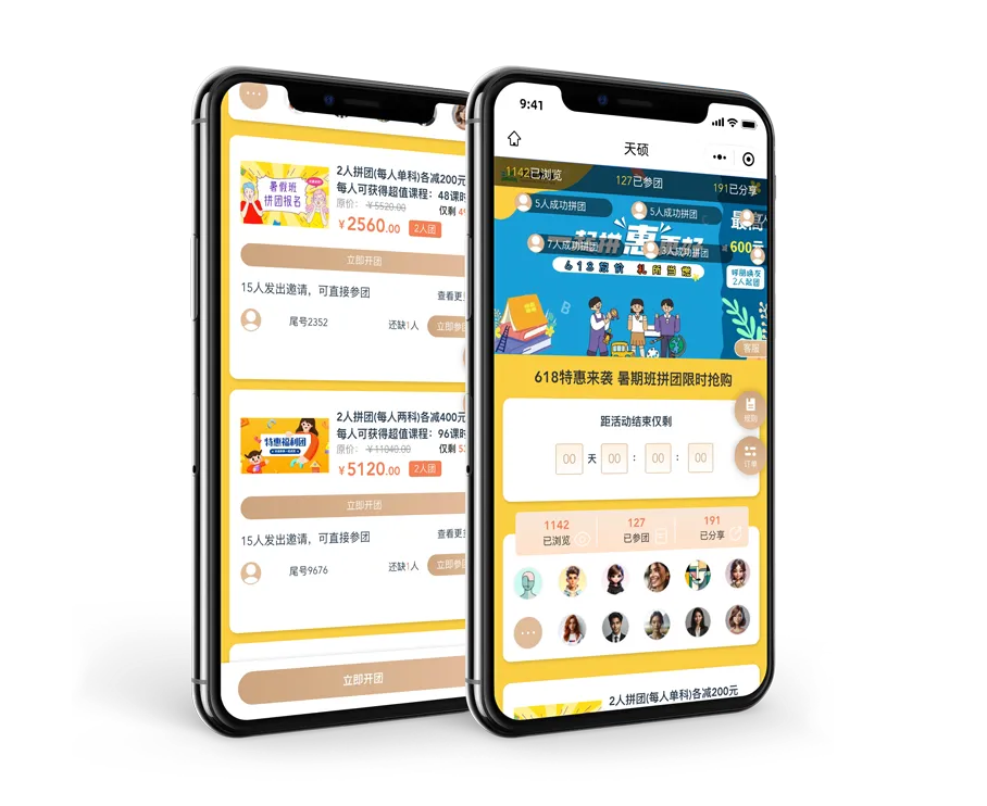 教你如何利用周年庆高效获客！