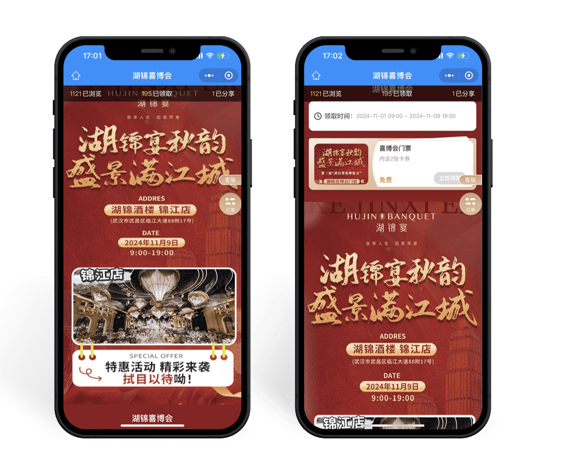 新店开业没人气？学会这招，3天填满500人社群